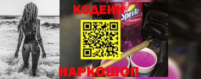 гидропоника Краснодар