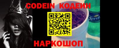 соль курить ск Краснокаменск