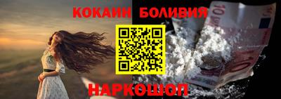 гидропоника Краснодар