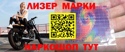 гидропоника Краснодар
