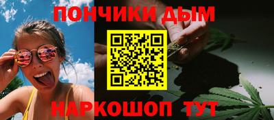соль курить ск Краснокаменск
