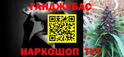 гидропоника Краснодар