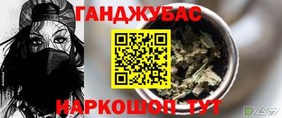 гидропоника Краснодар