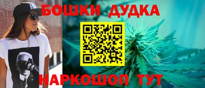 соль курить ск Краснокаменск