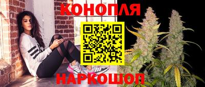 марки nbome Краснознаменск