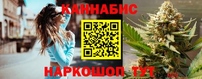 соль курить ск Краснокаменск