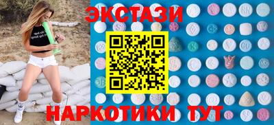 гидропоника Краснодар