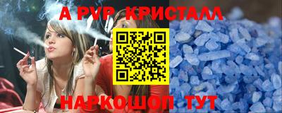 гидропоника Краснодар