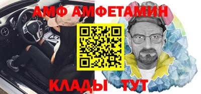 гидропоника Краснодар