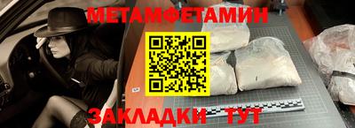 гидропоника Краснодар