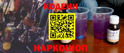 гидропоника Краснодар