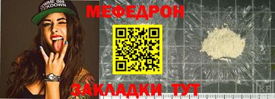гидропоника Краснодар